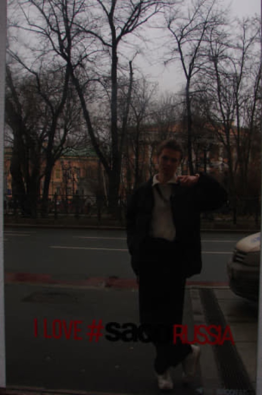 I ❤ Russia · автопортрет